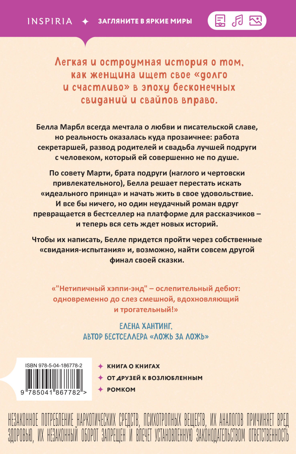 ���������� �����-���