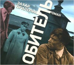 ������� (2 CD)