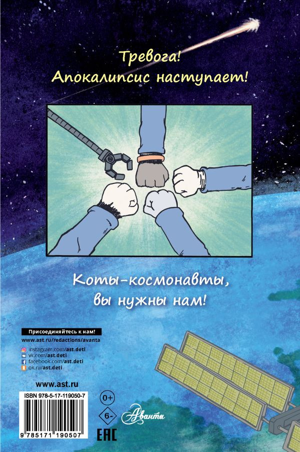 ������ ����-����������: ������������ �� ����������� �������