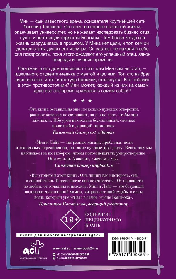 ���������� ��������������