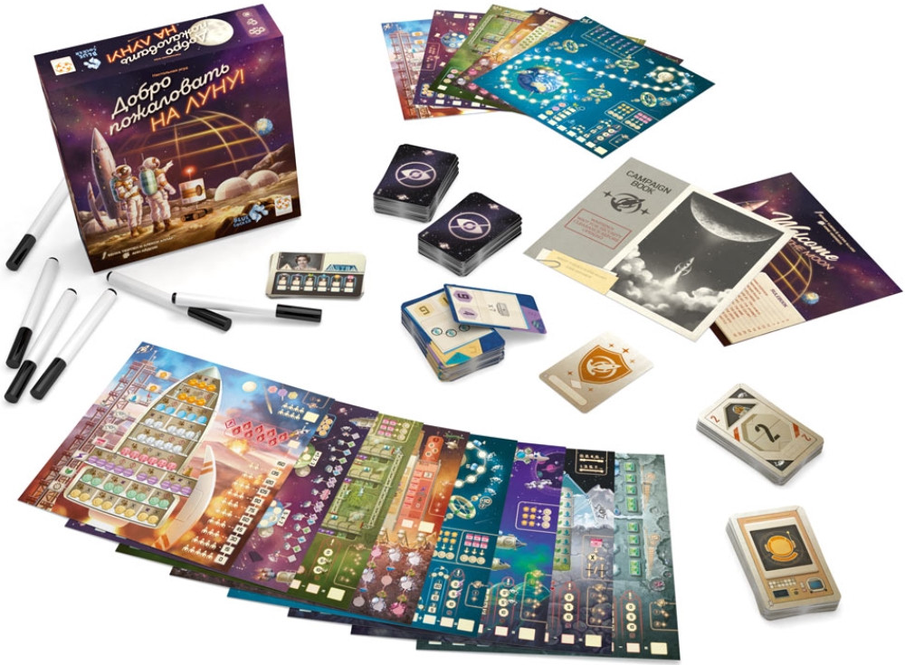 ���������� ���� ����� ���������� �� ����