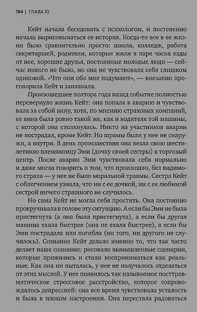 ������������. ��� ������� �������� � ����� �������� ����