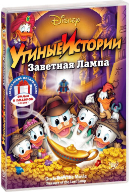  :   /   (2 DVD)