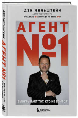  1:  ,   