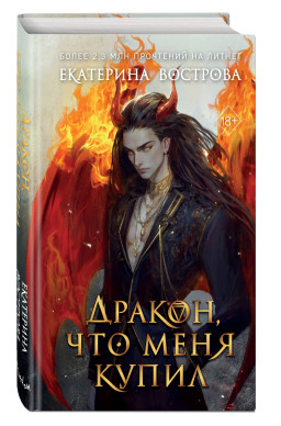 ������, ��� ���� �����