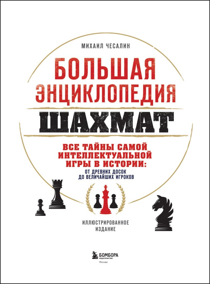 ������� ������������ ������: ��� ����� ����� ���������������� ���� � �������