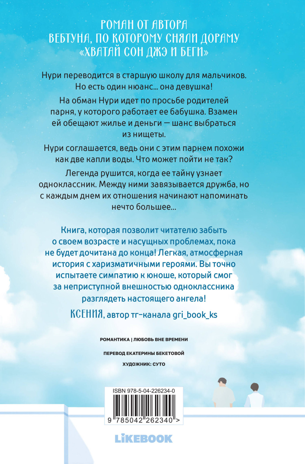 ������� ������ ���. ��� 1