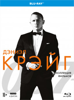  007:   (4 Blu-ray)