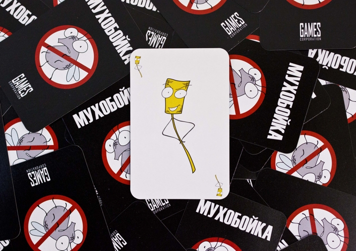 ��������� ���� ���������