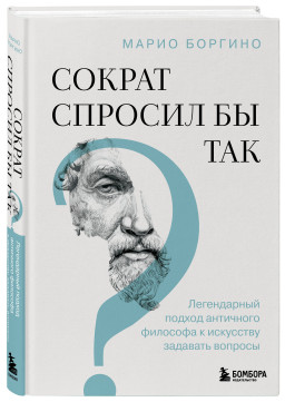 ������ ������� �� ���: ����������� ������ ��������� �������� � ��������� �������� �������