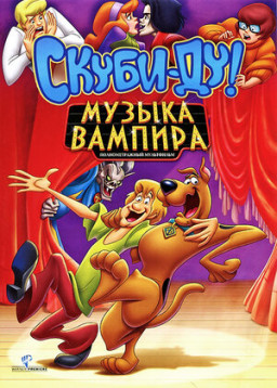 -!   (DVD)