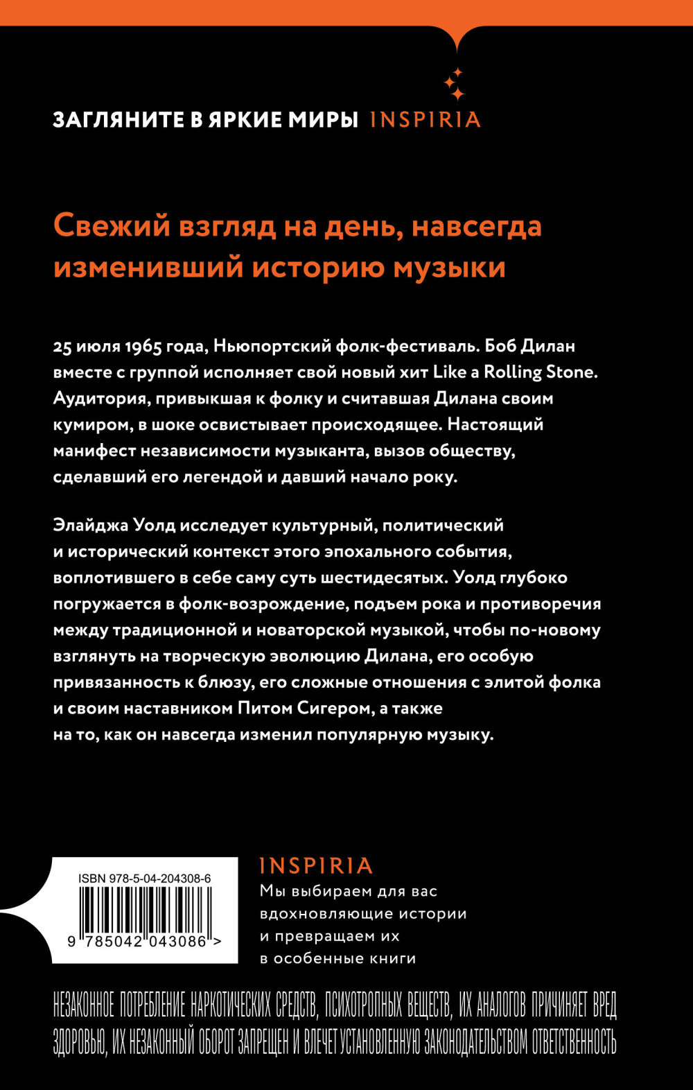 ������� ���� ������ � ���������������