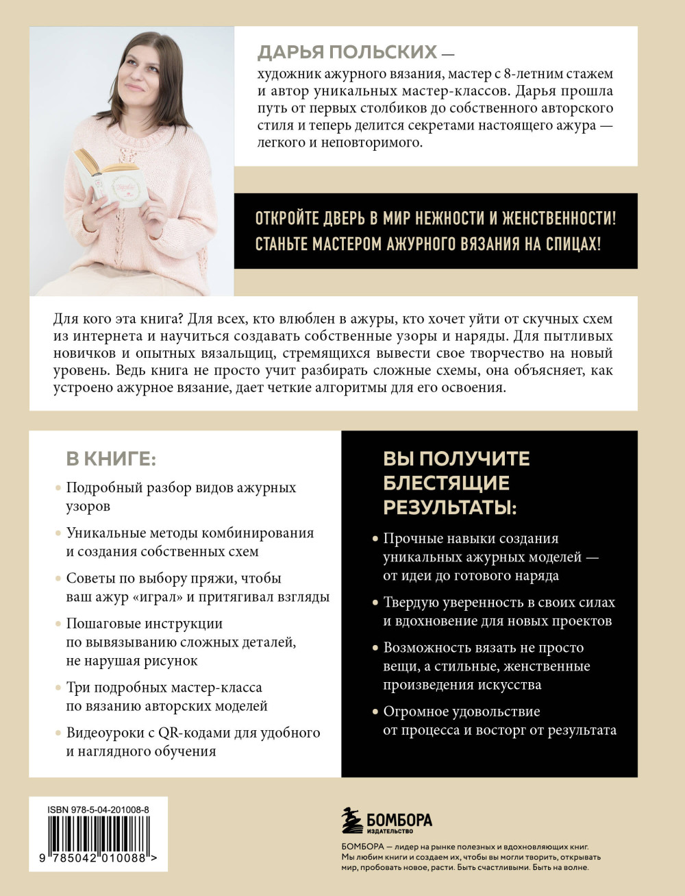 ������� ������� ������� �� � �� �: �� ����� �� ������ � ������ ������������ �����������