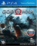 God of War. Day One Edition [PS4]