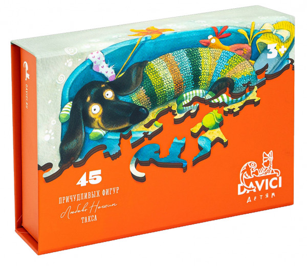 Wooden Puzzles: Такса