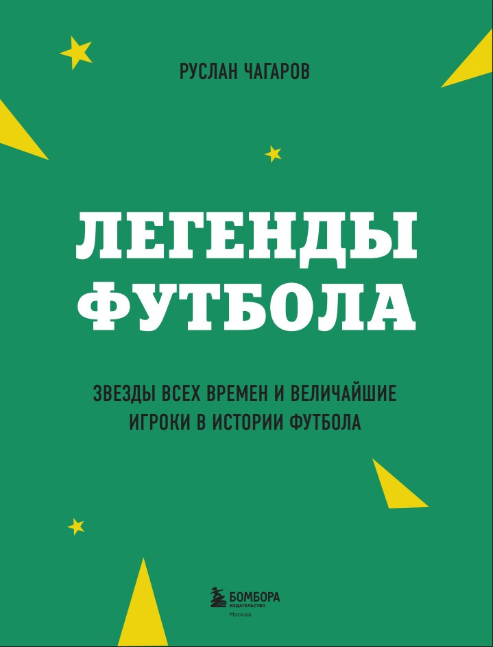 ������� �������: ������ ���� ������ � ���������� ������ � ������� �������