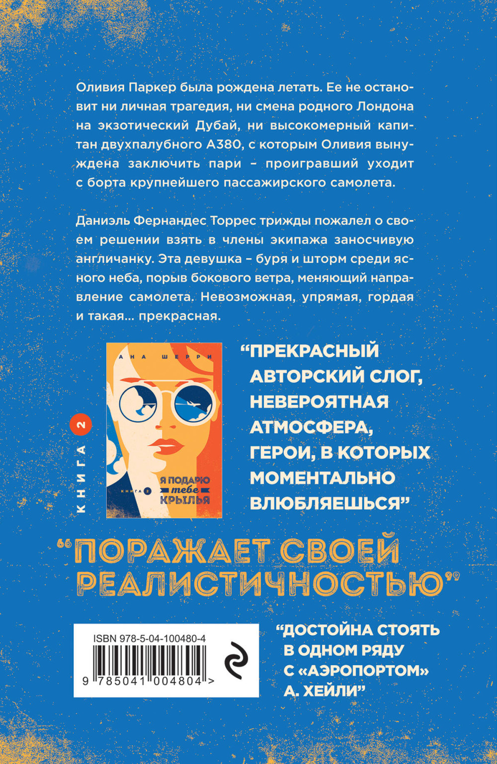 � ������ ���� ������. ����� 1