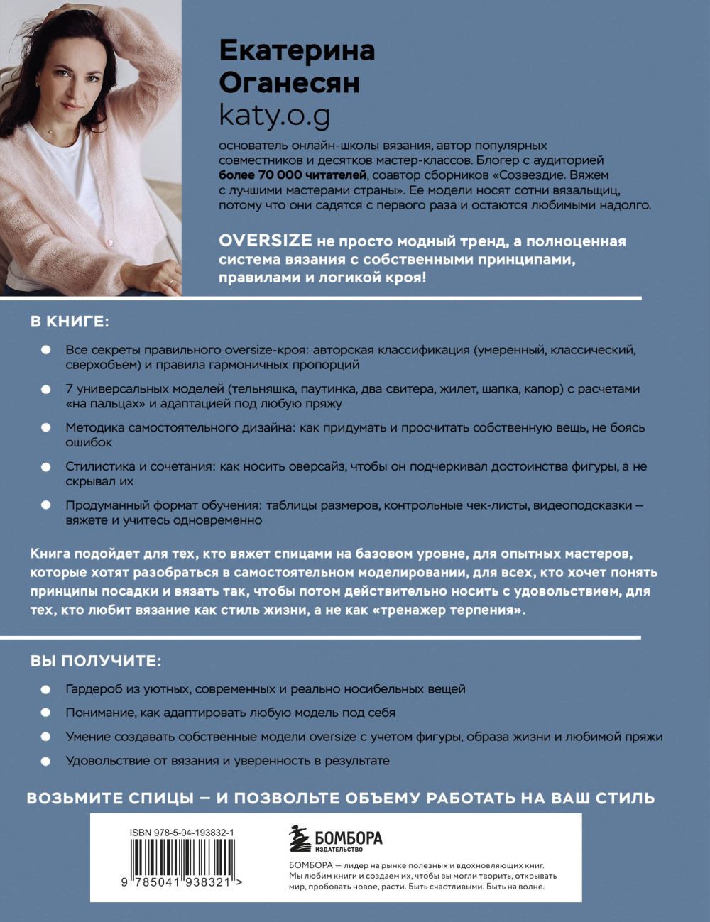 ������� ��������: ����� ������� ����������� � ����� � ������������ ��� ��  ������������� ������� �� ������