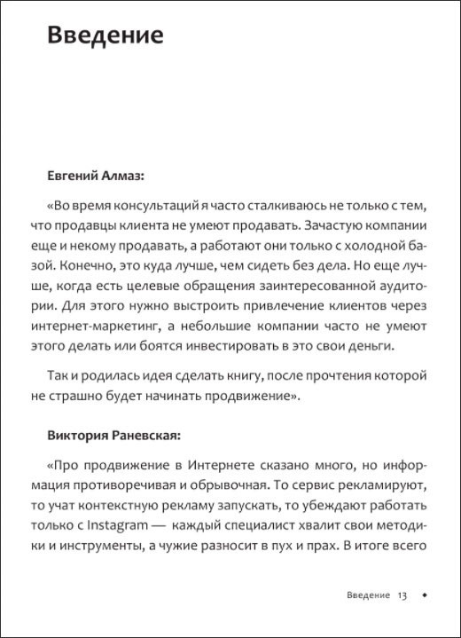 ��������-��������� ������� �������