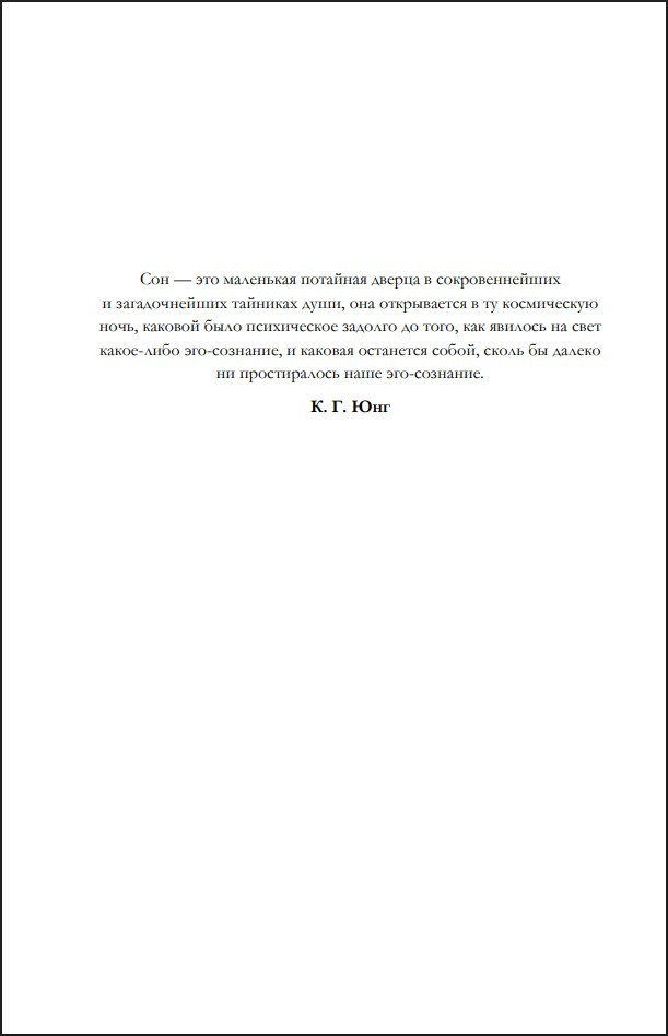 ����� ��� ��� ����������: ��������� �������������� ���, ����� ����������� � ���� � ��������� ���� ������