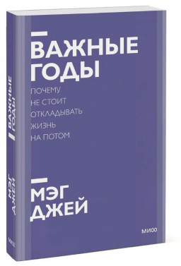 ������ ����: ������ �� ����� ����������� ����� �� ����� (��������)