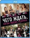  ,    (Blu-ray)