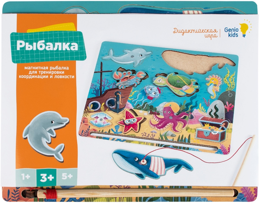 ���������� ���� ������� + ����������� Huggy Wuggy 33 ������ � ������������ �����