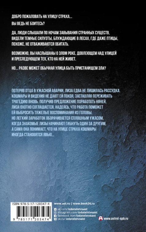 �� ������ ������