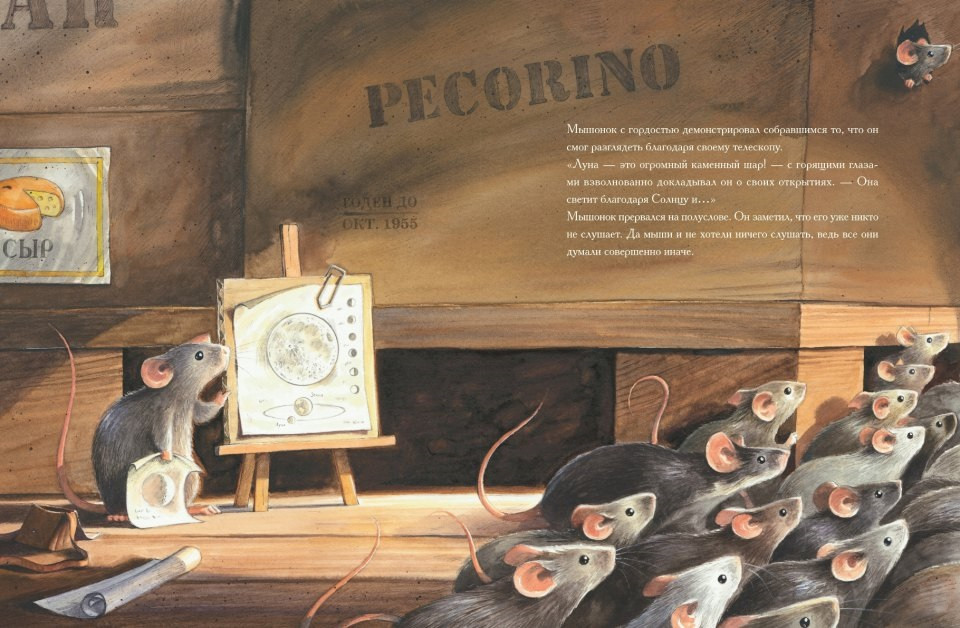 ���������: ����������� ����������� ������� �� ����