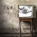     (2 LP +  + )