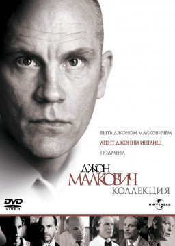  .   (3 DVD)