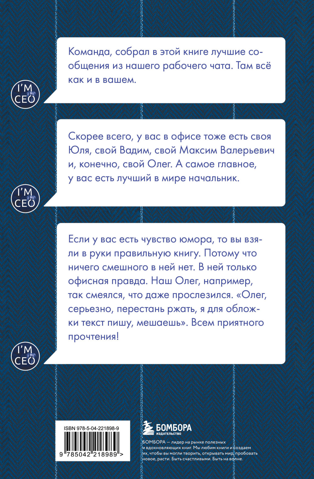 �������, ������� �������! � �������� ���� ��������! ����� ������� ������ ���������� �� �������� ����