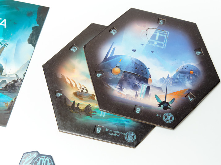 ���������� ���� ������� 2199: ����� �������� ��������. ����������