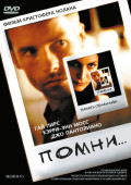  ( ) (DVD)