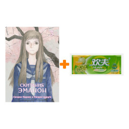   .  3 +   Huanfu Grape & Melon    
