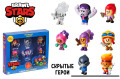 ����� ������� Brawl Stars 8-Pack � 2 ������� ������� (����, �����) � ������� (BRW2070C)
