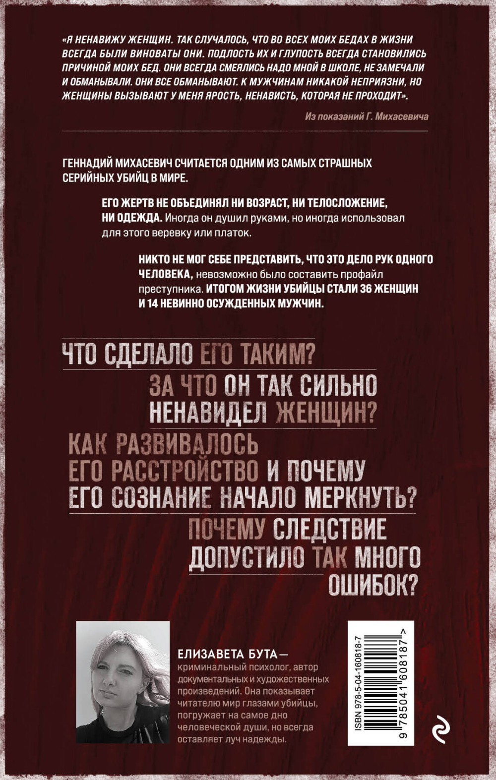 �������: ������� ��������� ������ ����������