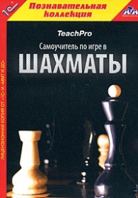 TeachPro     