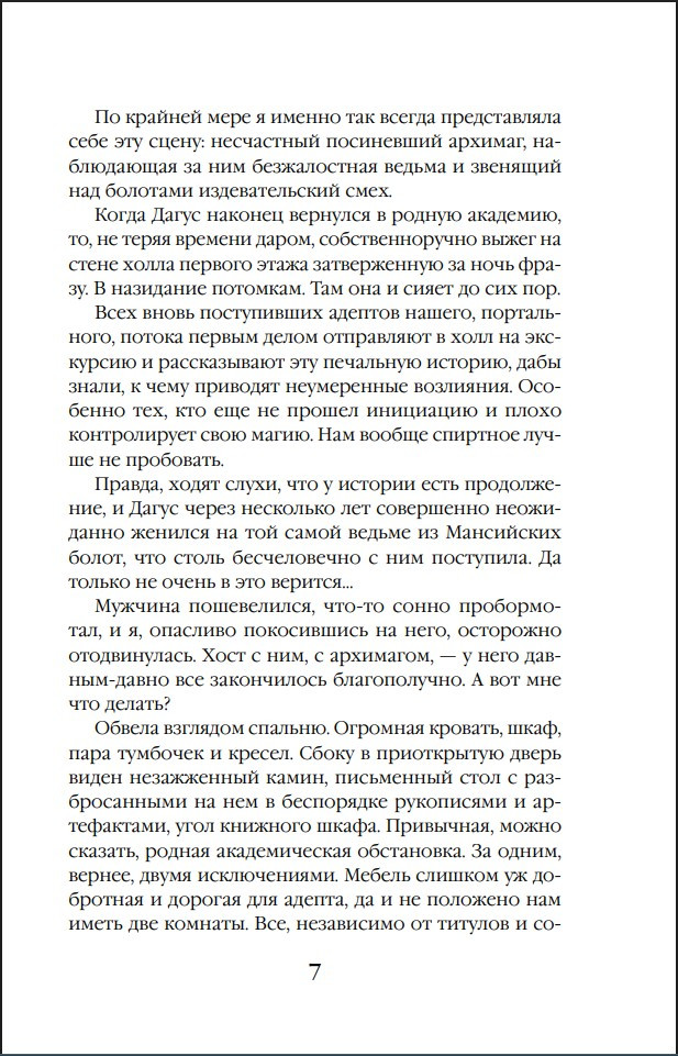 ������� ��-��������