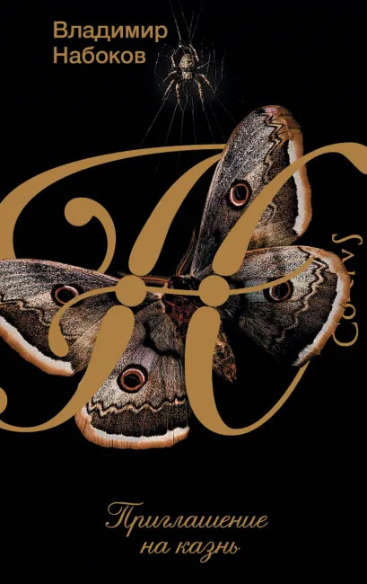 ����� ����������� �� �����. ������� �.�. + �������� Game Of Thrones ���� � ���� ������� ��������� 2-Pack