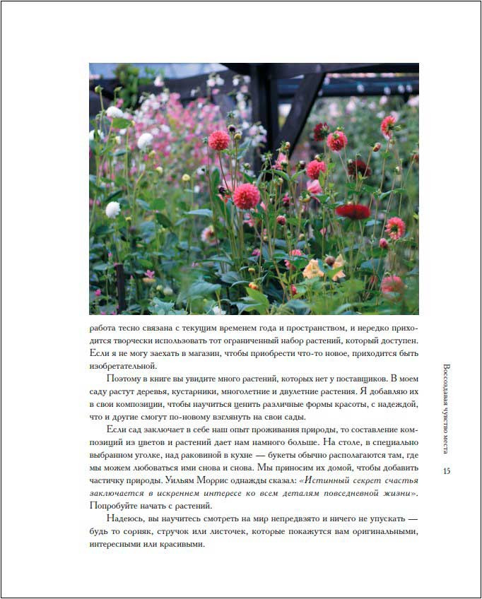 ��������� ���������� �������: �������� ��������������� �����