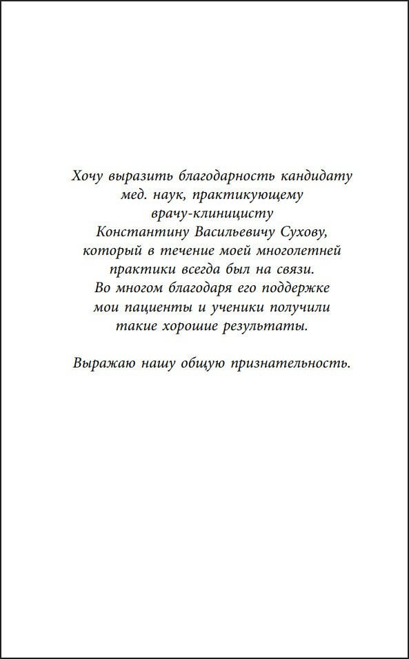 ������� ��������: ����� ������������� ��� �������, ����������� � ���������� ������������