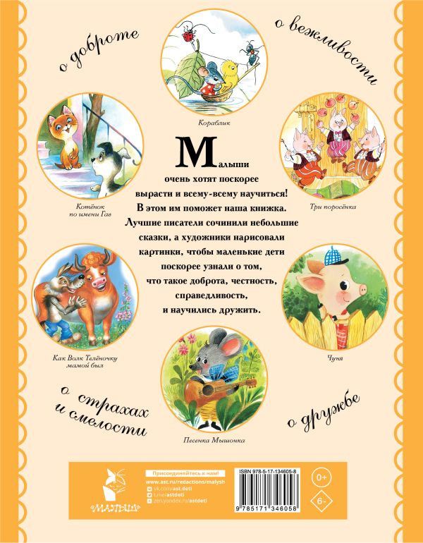 ����� ������ ������ ��� ����� �� 2 �� 5