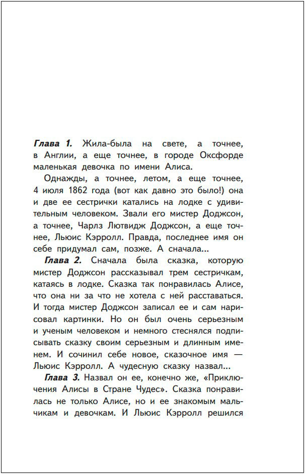 ����� � ������ ����� /  ����� � ���������� (� ���������� � �������������)