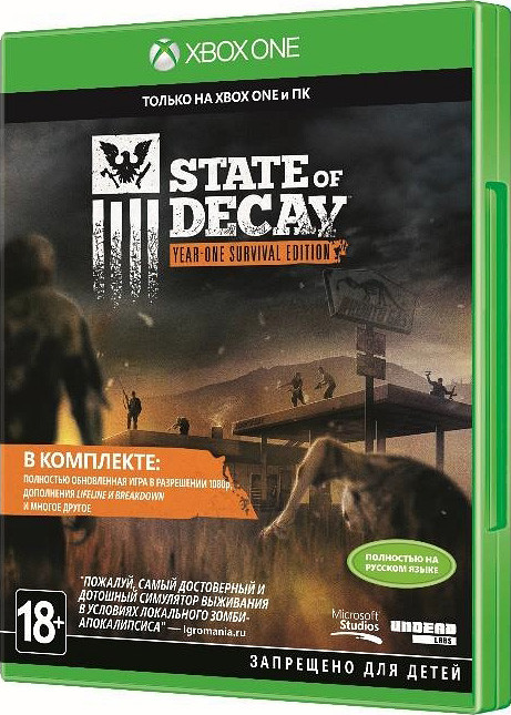 State Of Decay: Year-One Survival Edition [Xbox One] 