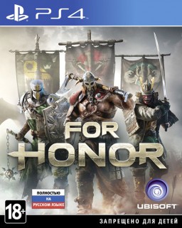 For Honor [PS4]