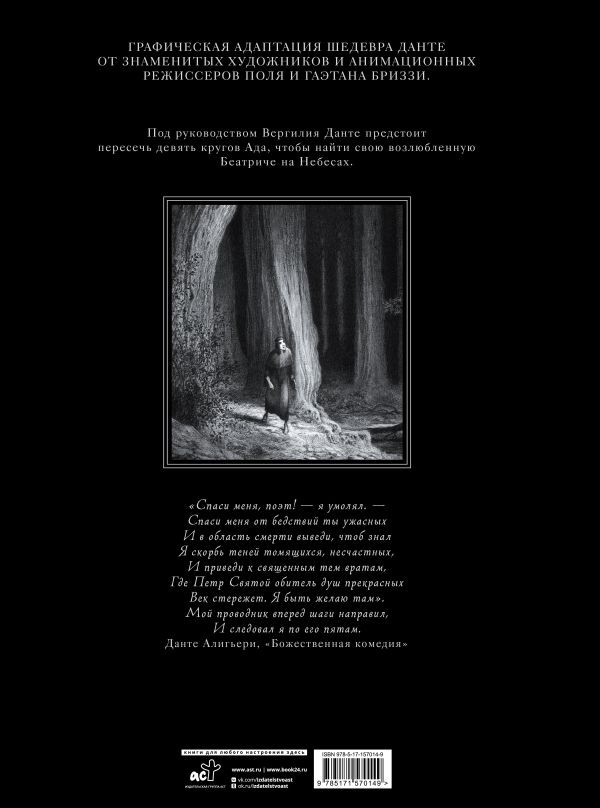 �� �����. ����������� �����