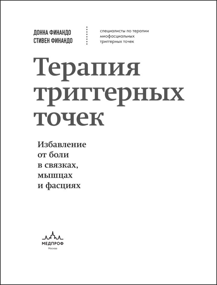 ������� ���������� �����: ���������� �� ���� � �������, ������ � �������