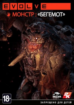 Evolve. ������ ������� [PC, �������� ������]