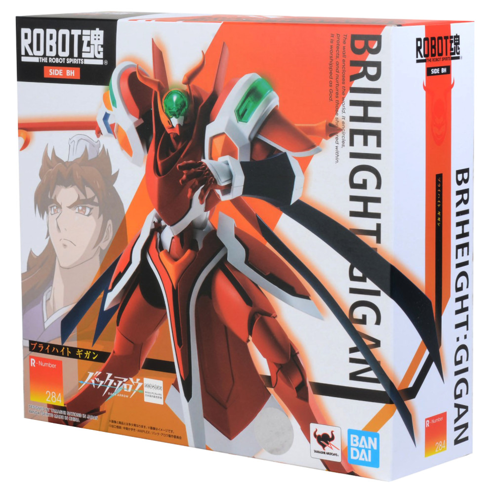 ������� Back Arrow � Side BH Briheght Gigan The Robot Spirits (16,5 ��)